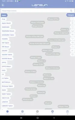 Lensun+ android App screenshot 0