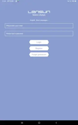 Lensun+ android App screenshot 1